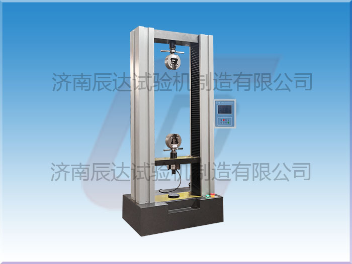 WDS-10試驗機