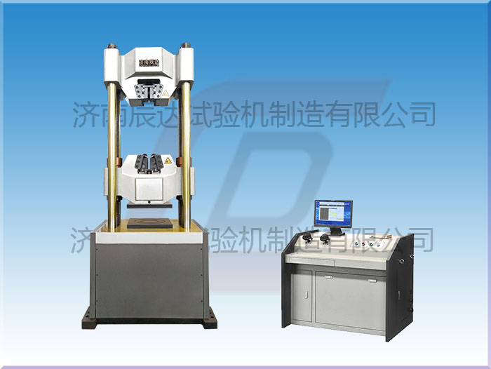 WEW-600E液壓萬能拉力試驗機(jī)