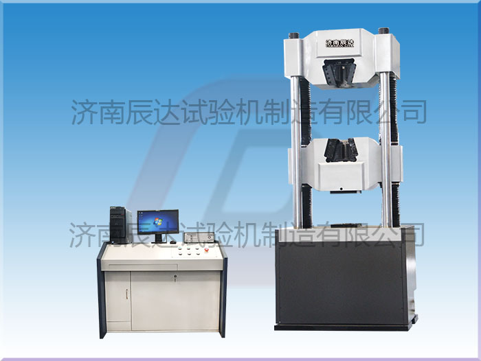 MTT244.2-2020煤礦窄軌車輛連接件拉力試驗(yàn)機(jī)