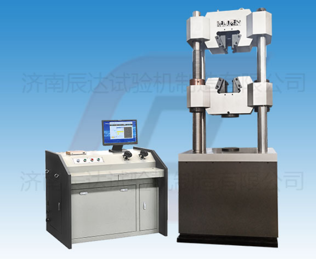 要怎么選擇靠譜的WEW-600B拉伸萬能試驗機(jī)廠來購買產(chǎn)品？